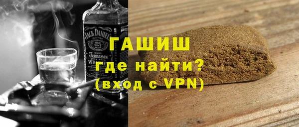 a pvp Верхнеуральск