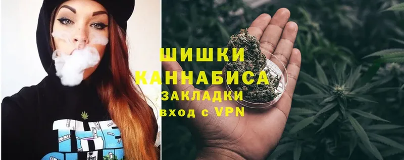 Шишки марихуана SATIVA & INDICA  как найти   Великие Луки 